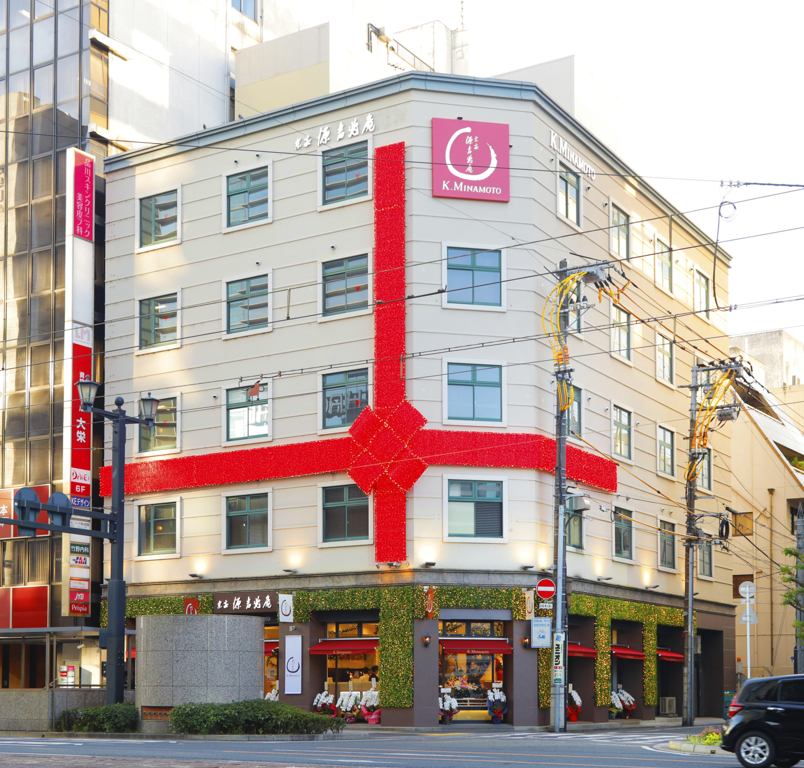 shop-info-hiroshima