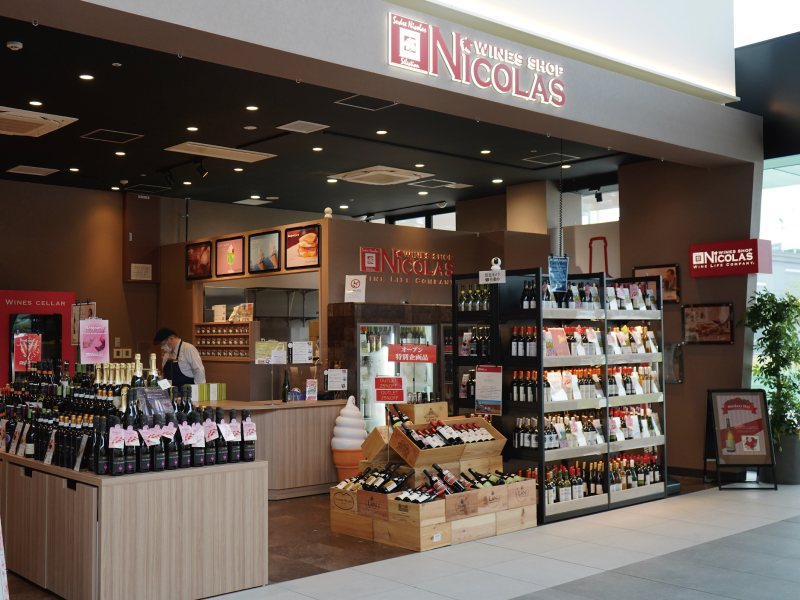 ワインショップ ニコラ ジ アウトレット北九州店